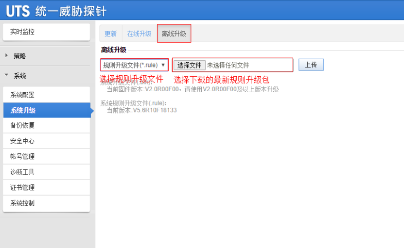 �����ϸ硤(�й�)���ֲ��ٷ���վ
