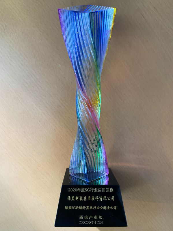 ��ҵ΢�Ž�ͼ_6a1d35ee-374d-4526-82f6-236e4ba7468e