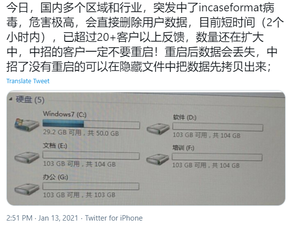 �����ϸ硤(�й�)���ֲ��ٷ���վ