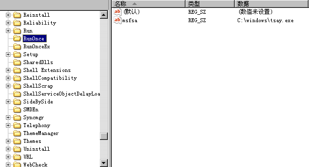 �����ϸ硤(�й�)���ֲ��ٷ���վ
