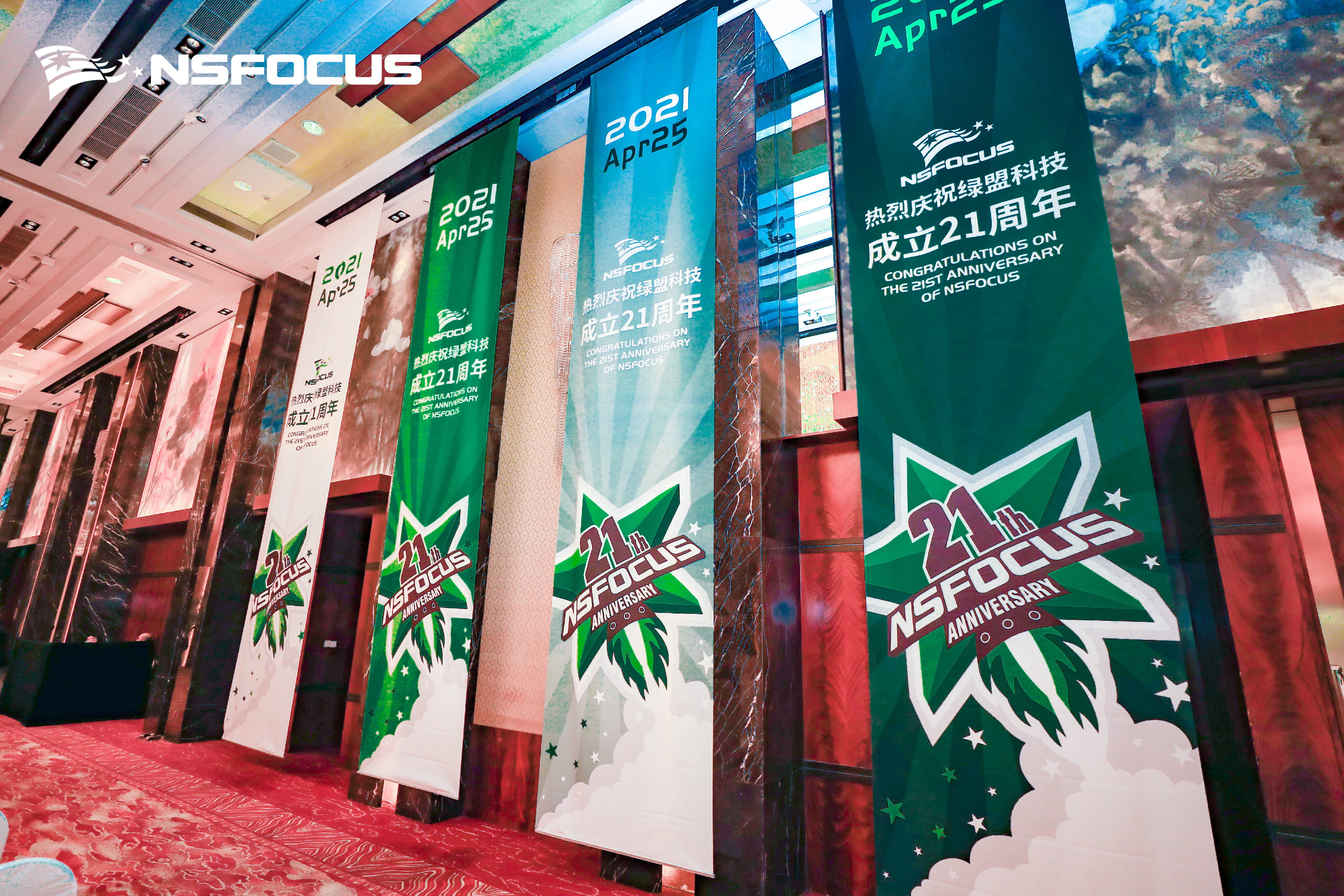 �����ϸ硤(�й�)���ֲ��ٷ���վ