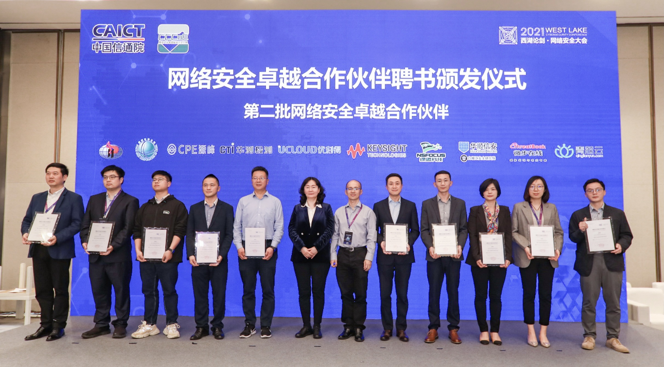 �����ϸ硤(�й�)���ֲ��ٷ���վ