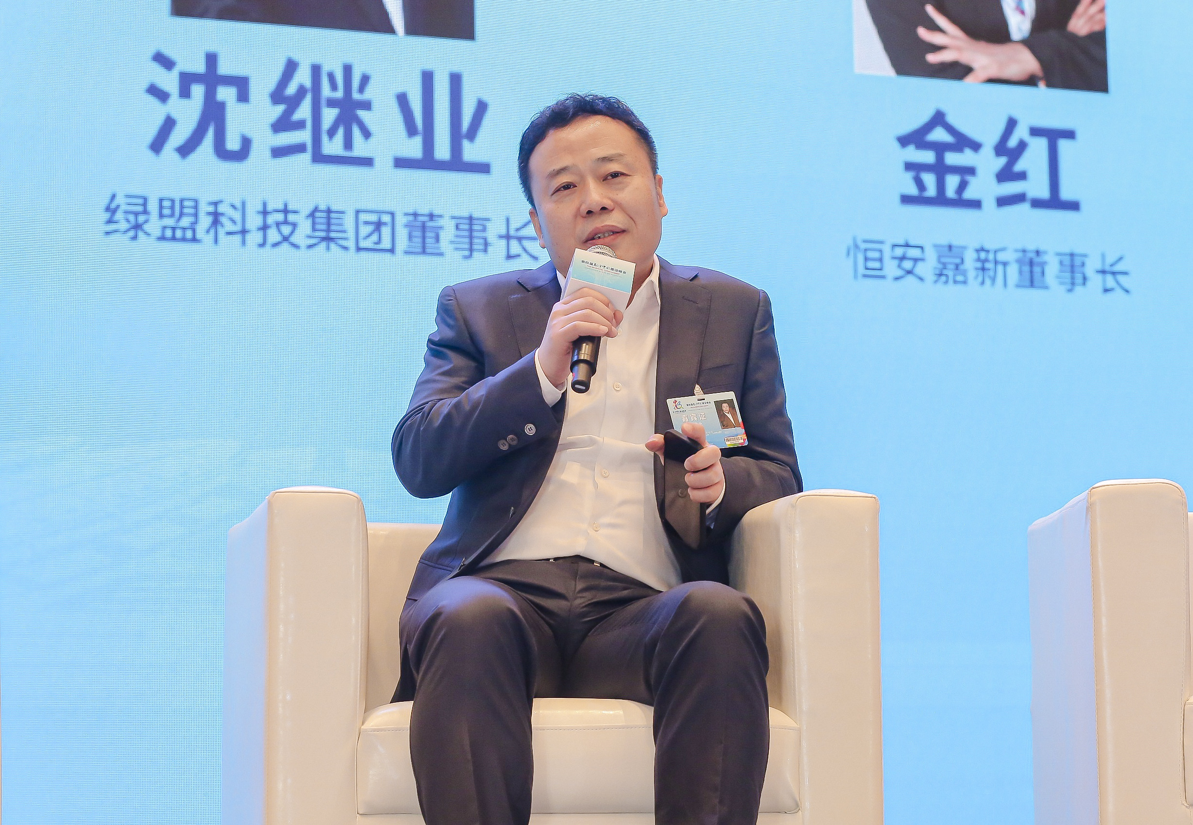 �����ϸ硤(�й�)���ֲ��ٷ���վ