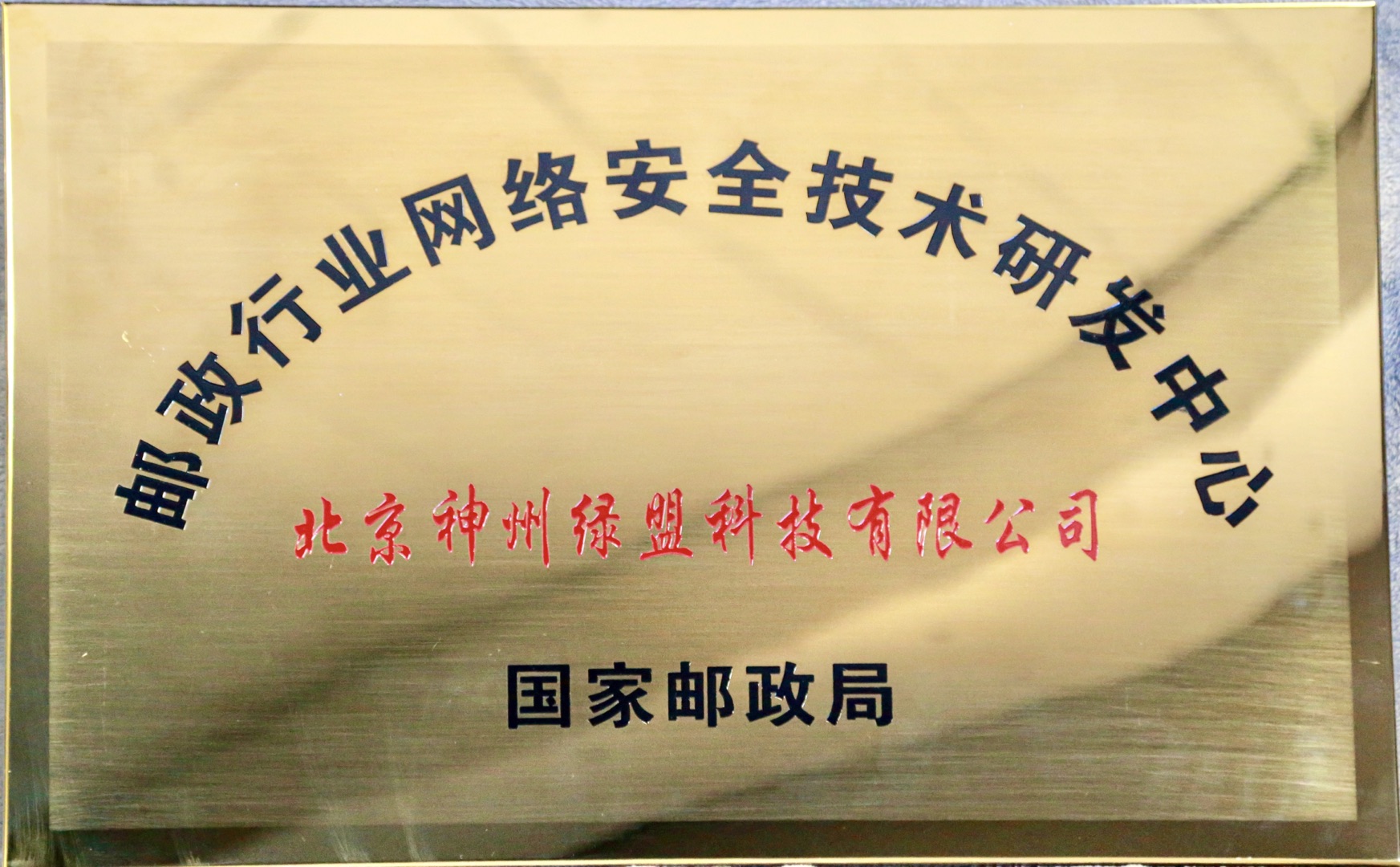 �����ϸ硤(�й�)���ֲ��ٷ���վ