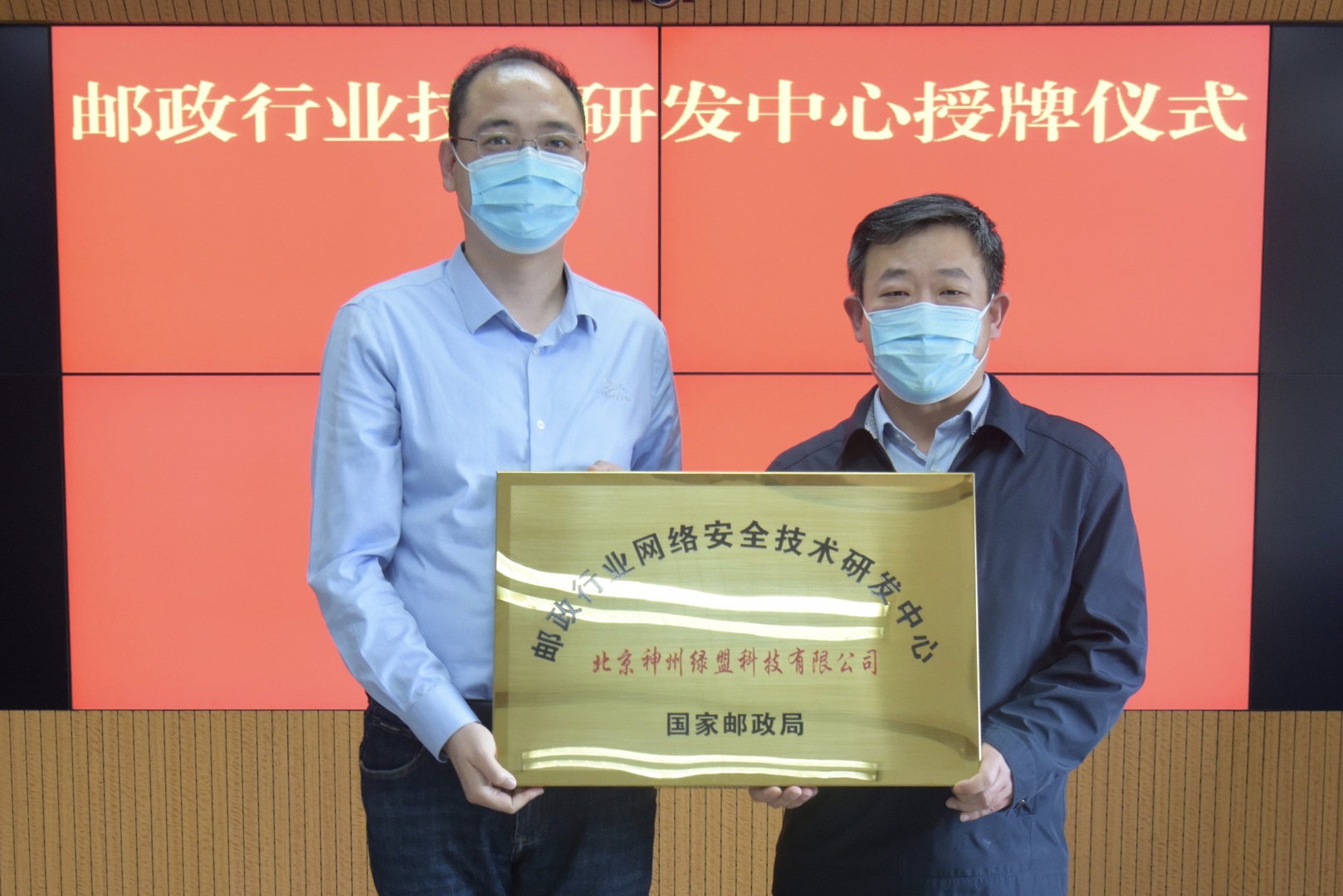 �����ϸ硤(�й�)���ֲ��ٷ���վ