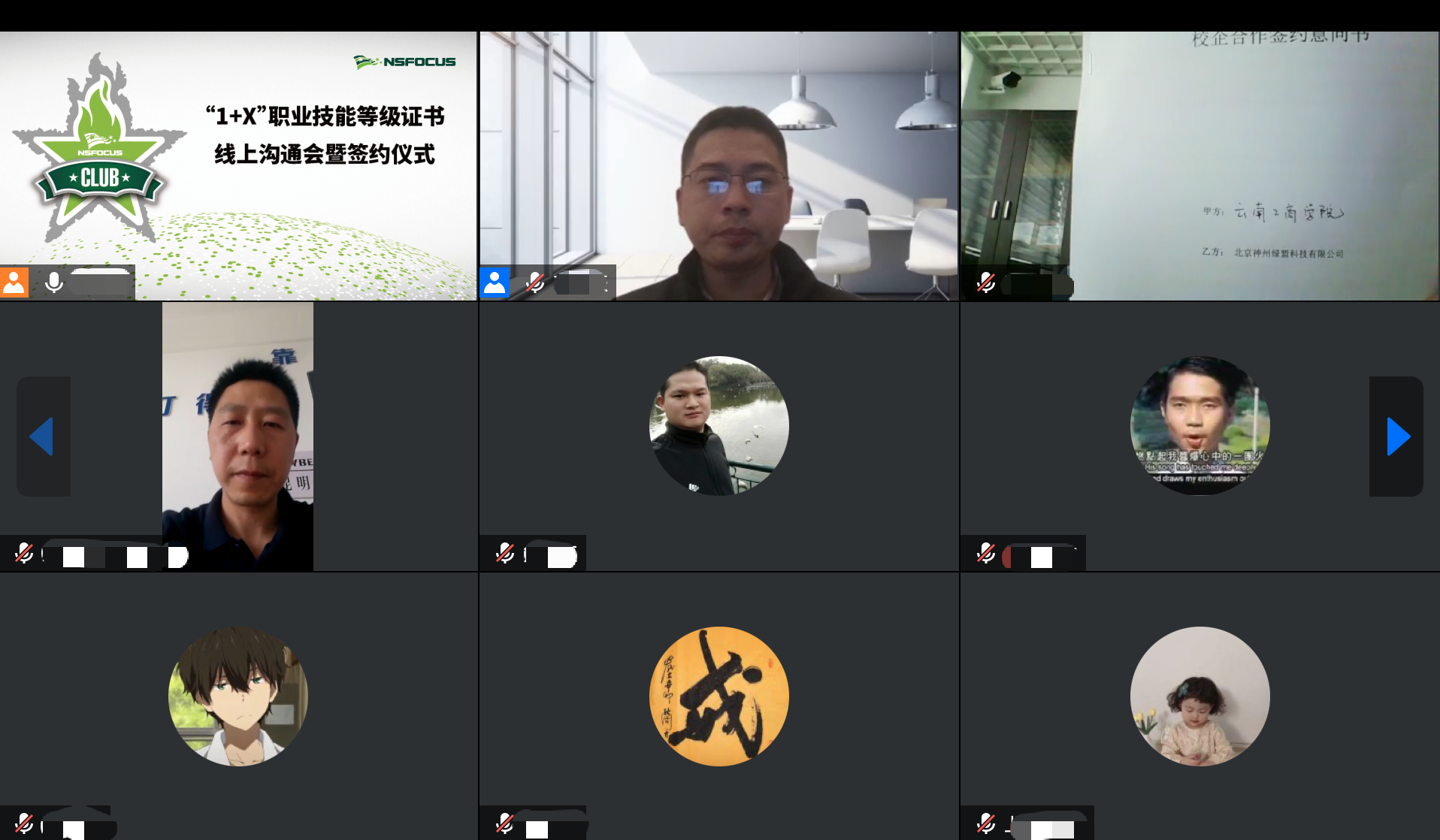 �����ϸ硤(�й�)���ֲ��ٷ���վ