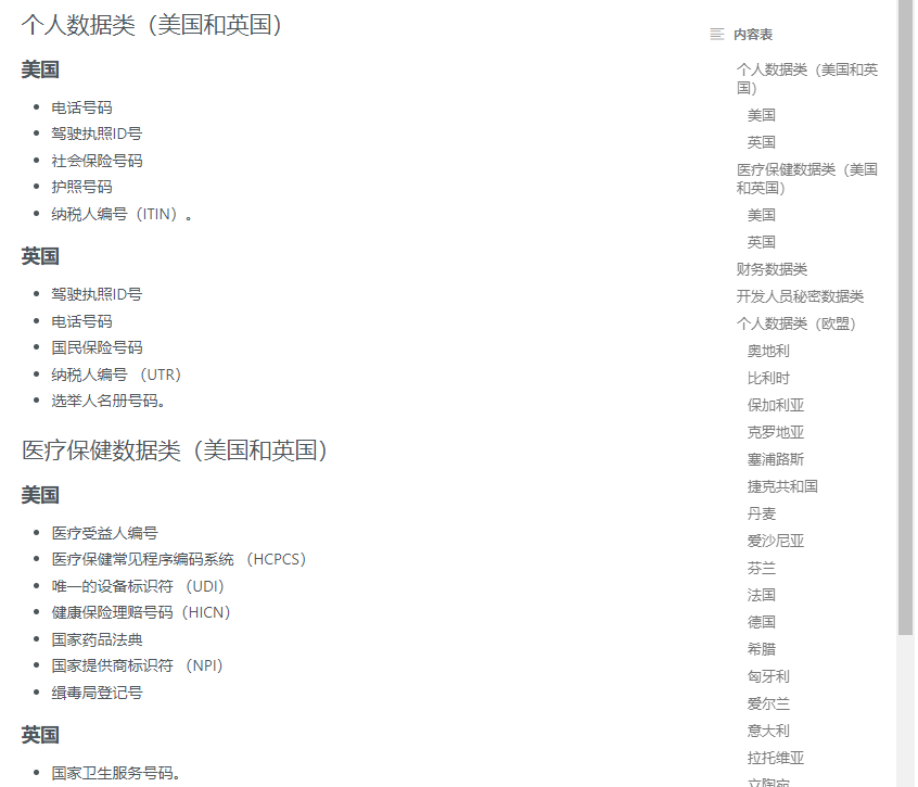 �����ϸ硤(�й�)���ֲ��ٷ���վ