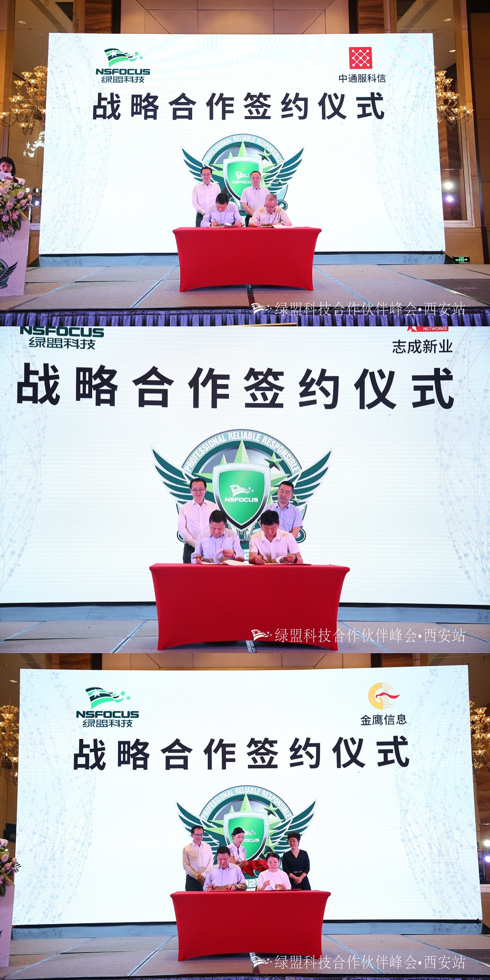 �����ϸ硤(�й�)���ֲ��ٷ���վ