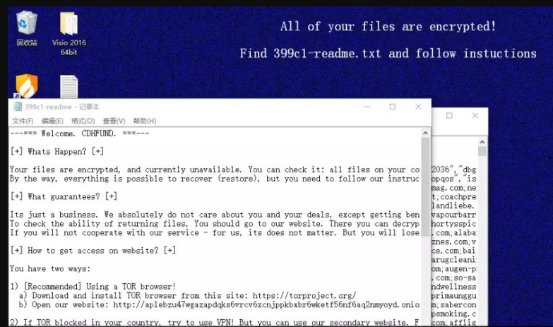 �����ϸ硤(�й�)���ֲ��ٷ���վ