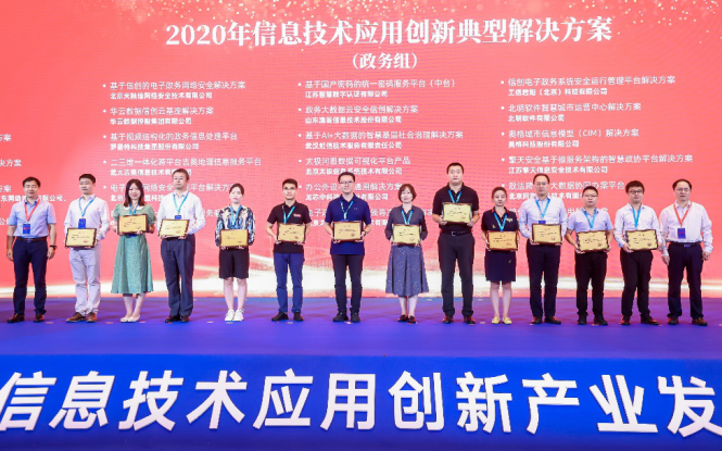 �����ϸ硤(�й�)���ֲ��ٷ���վ