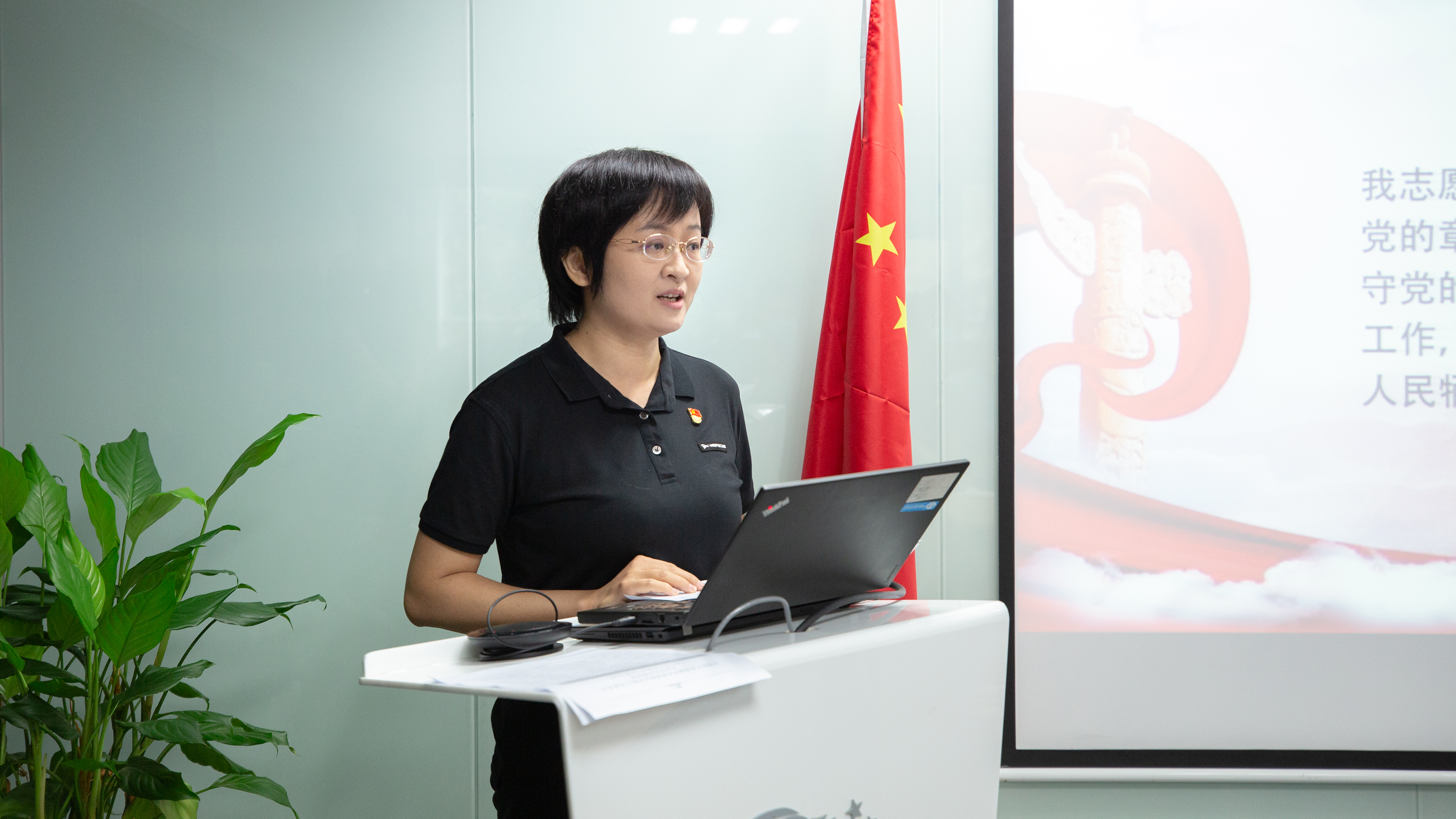 �����ϸ硤(�й�)���ֲ��ٷ���վ