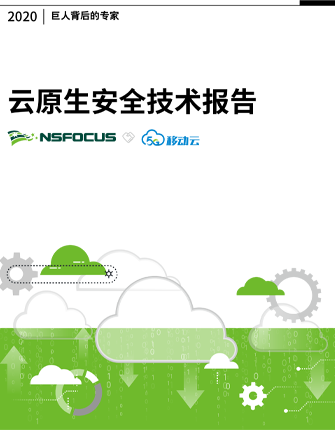 ��ԭ���徲���ձ���