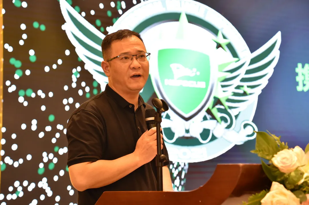 ������Զ��ͬ���캽 | 2021�����ϸ�Ƽ�����ͬ���ᡤ����վ