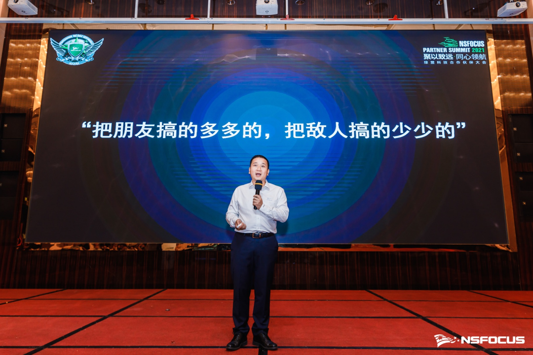 ������ɫ���� ��ҵר���������徲 | 2021�����ϸ�Ƽ�����ͬ��