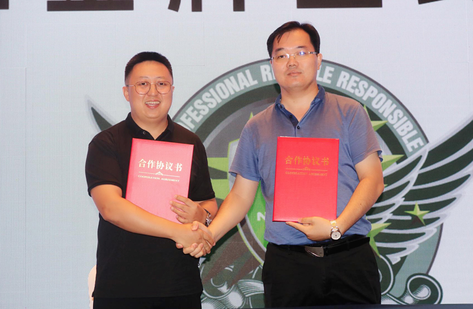 �����ϸ硤(�й�)���ֲ��ٷ���վ