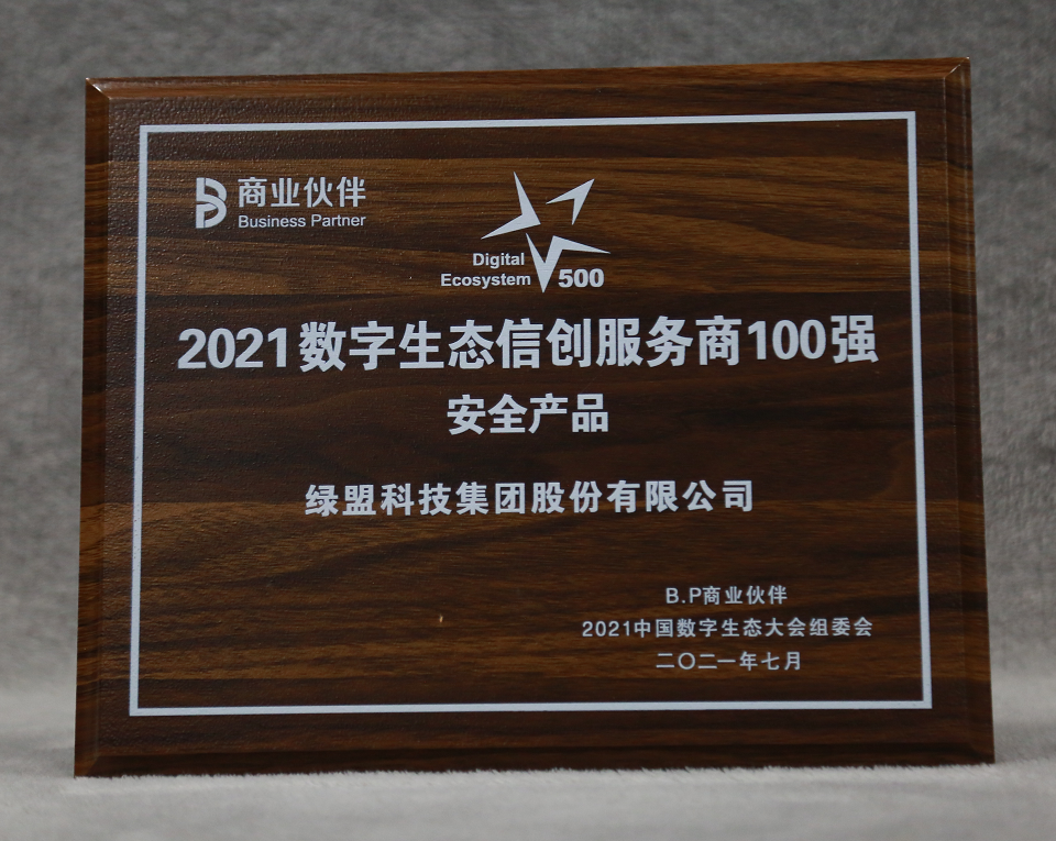 �����ϸ硤(�й�)���ֲ��ٷ���վ