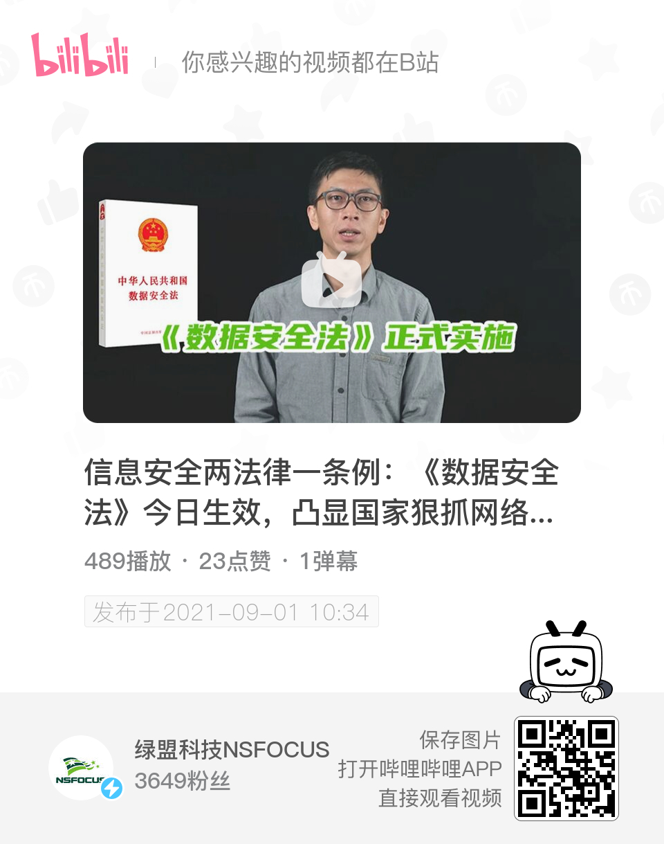 �����ϸ硤(�й�)���ֲ��ٷ���վ