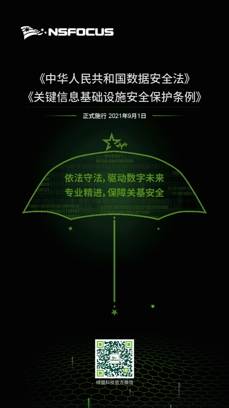 �����ϸ硤(�й�)���ֲ��ٷ���վ