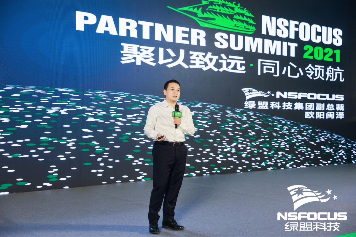 �����ϸ硤(�й�)���ֲ��ٷ���վ