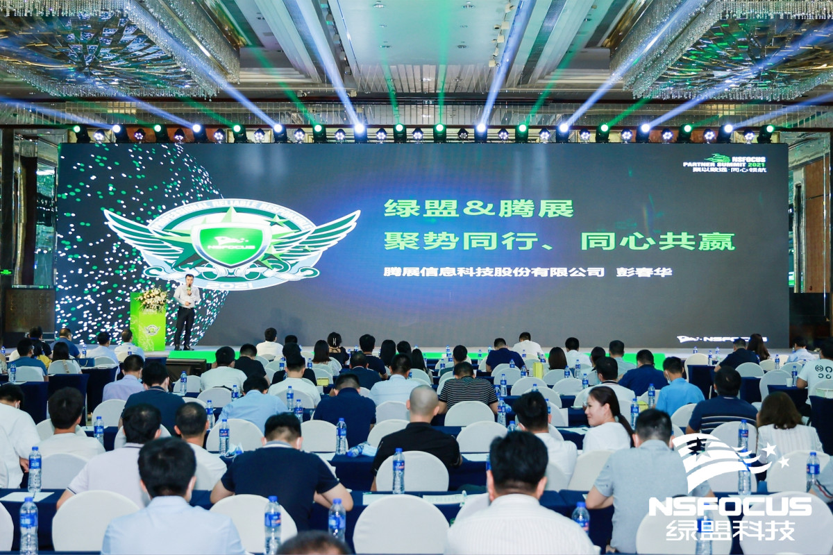 �����ϸ硤(�й�)���ֲ��ٷ���վ