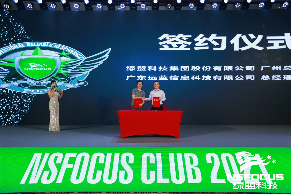 �����ϸ硤(�й�)���ֲ��ٷ���վ