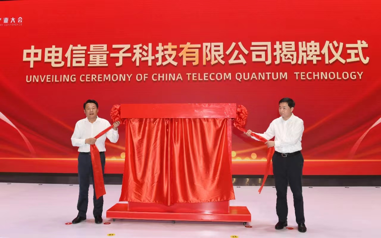 �����ϸ硤(�й�)���ֲ��ٷ���վ