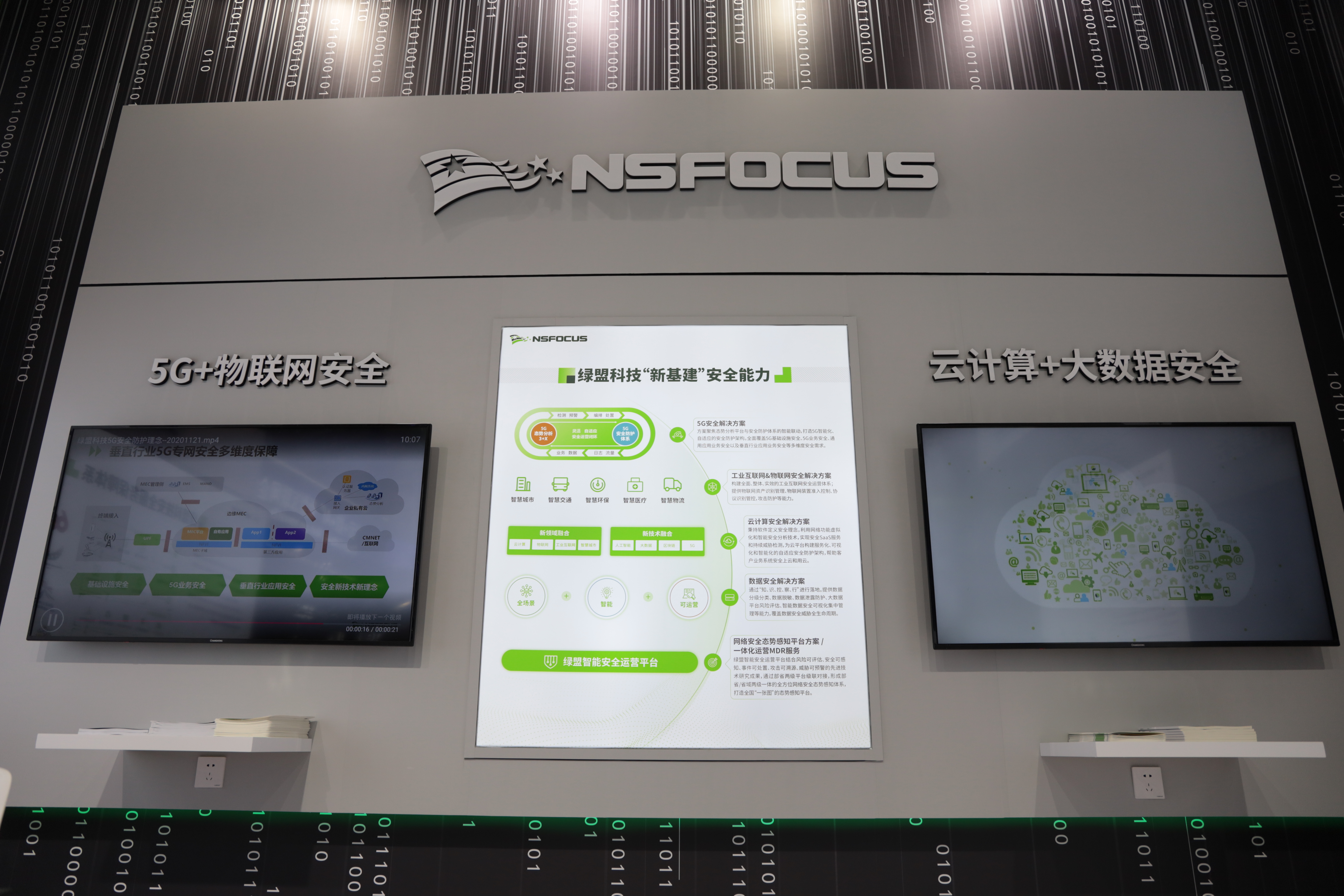 �����ϸ硤(�й�)���ֲ��ٷ���վ