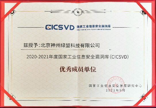 �����ϸ硤(�й�)���ֲ��ٷ���վ