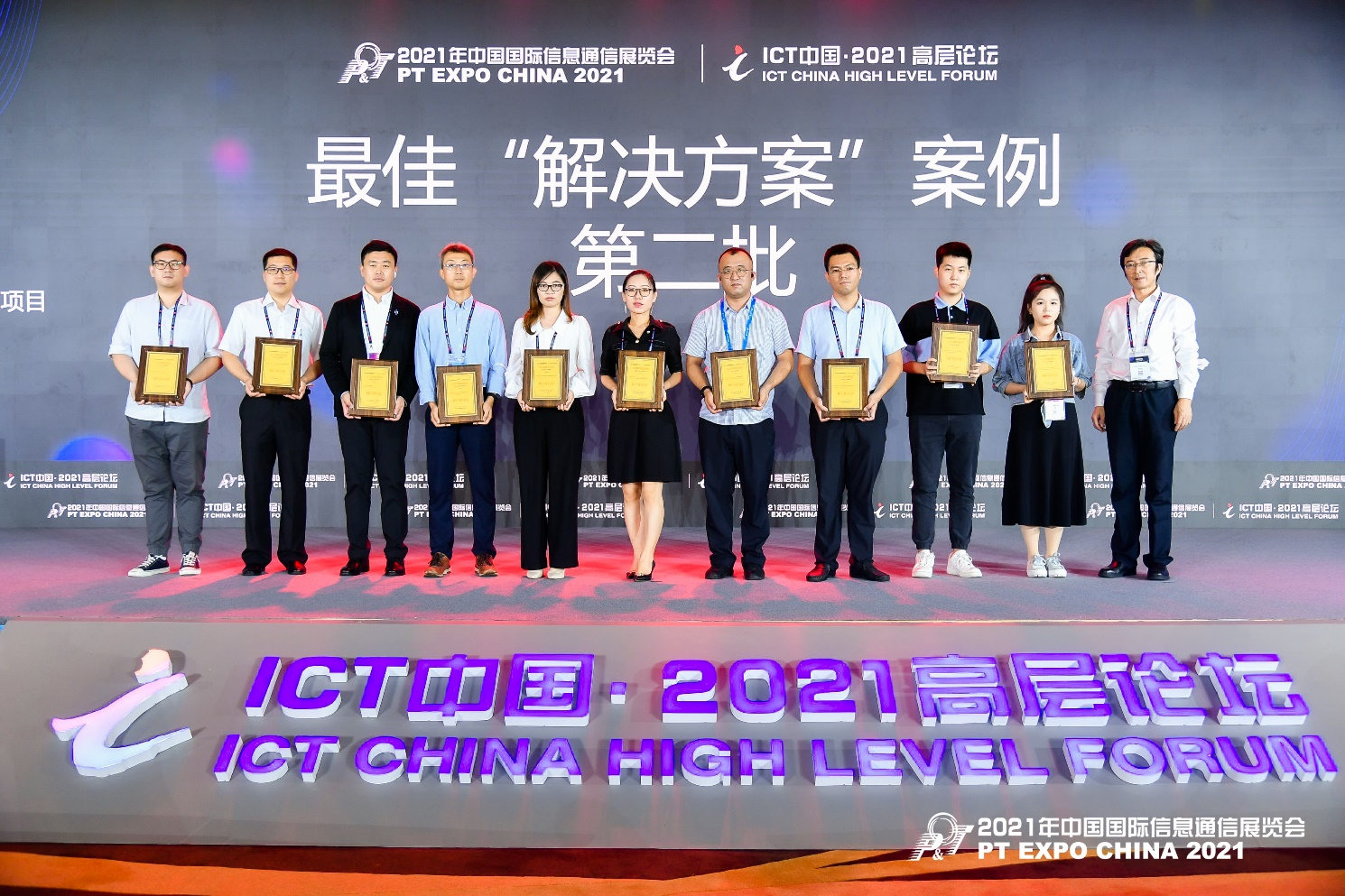 �����ϸ硤(�й�)���ֲ��ٷ���վ