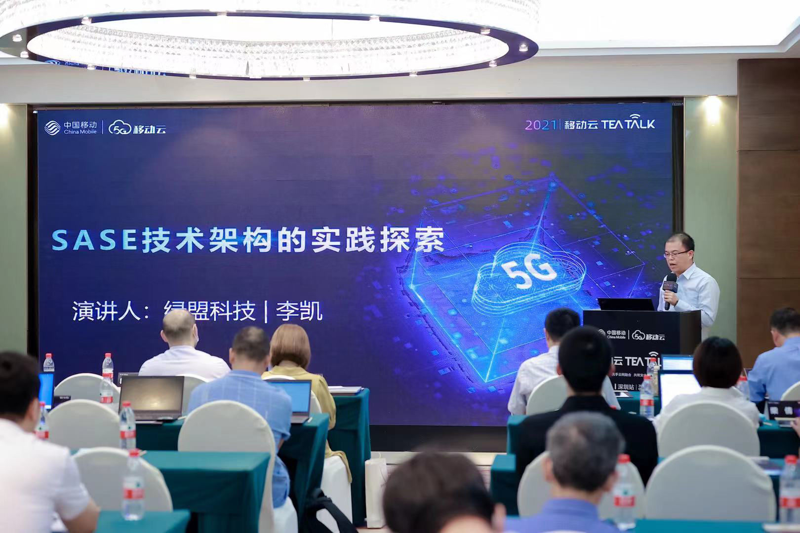 �����ϸ硤(�й�)���ֲ��ٷ���վ