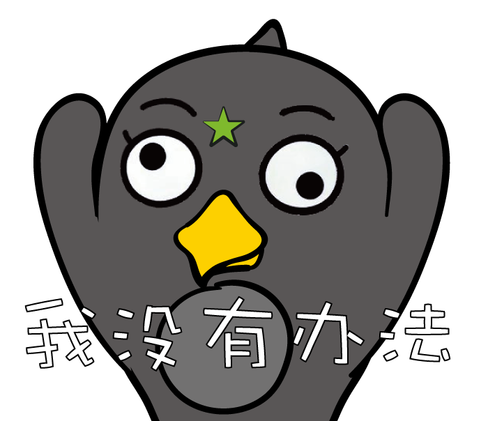 ¾ÅÓÎÀϸ硤(Öйú)¾ãÀÖ²¿¹Ù·½ÍøÕ¾