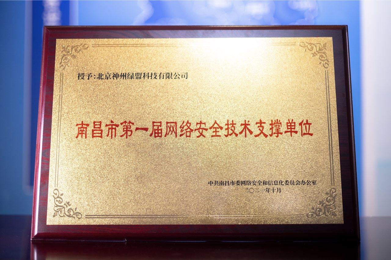 �����ϸ硤(�й�)���ֲ��ٷ���վ