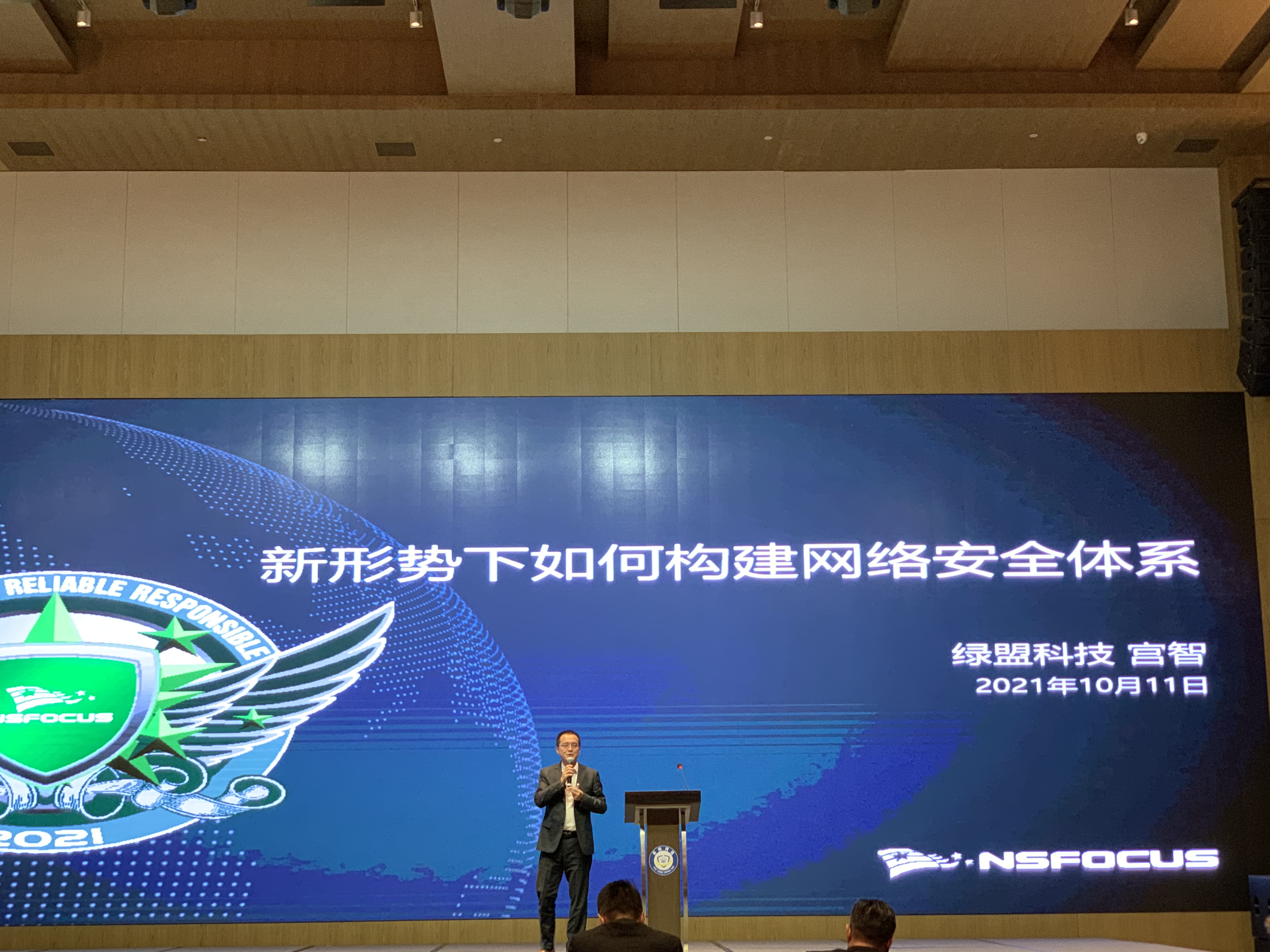 �����ϸ硤(�й�)���ֲ��ٷ���վ