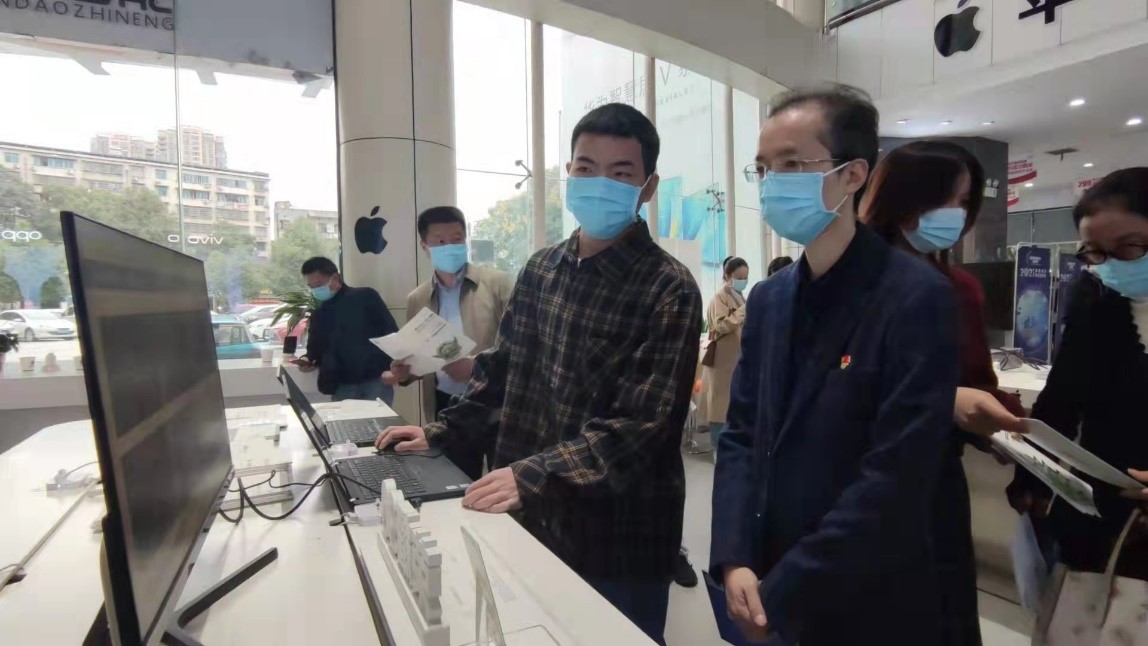 �����ϸ硤(�й�)���ֲ��ٷ���վ