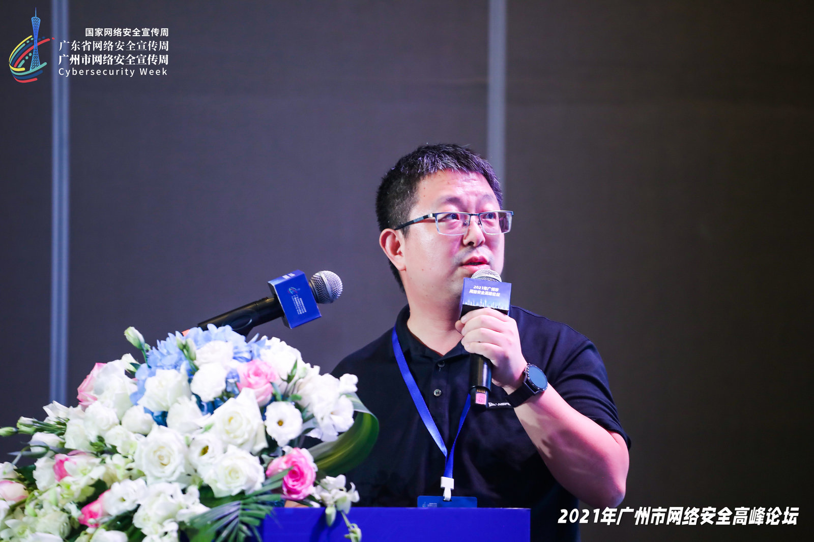 �����ϸ硤(�й�)���ֲ��ٷ���վ