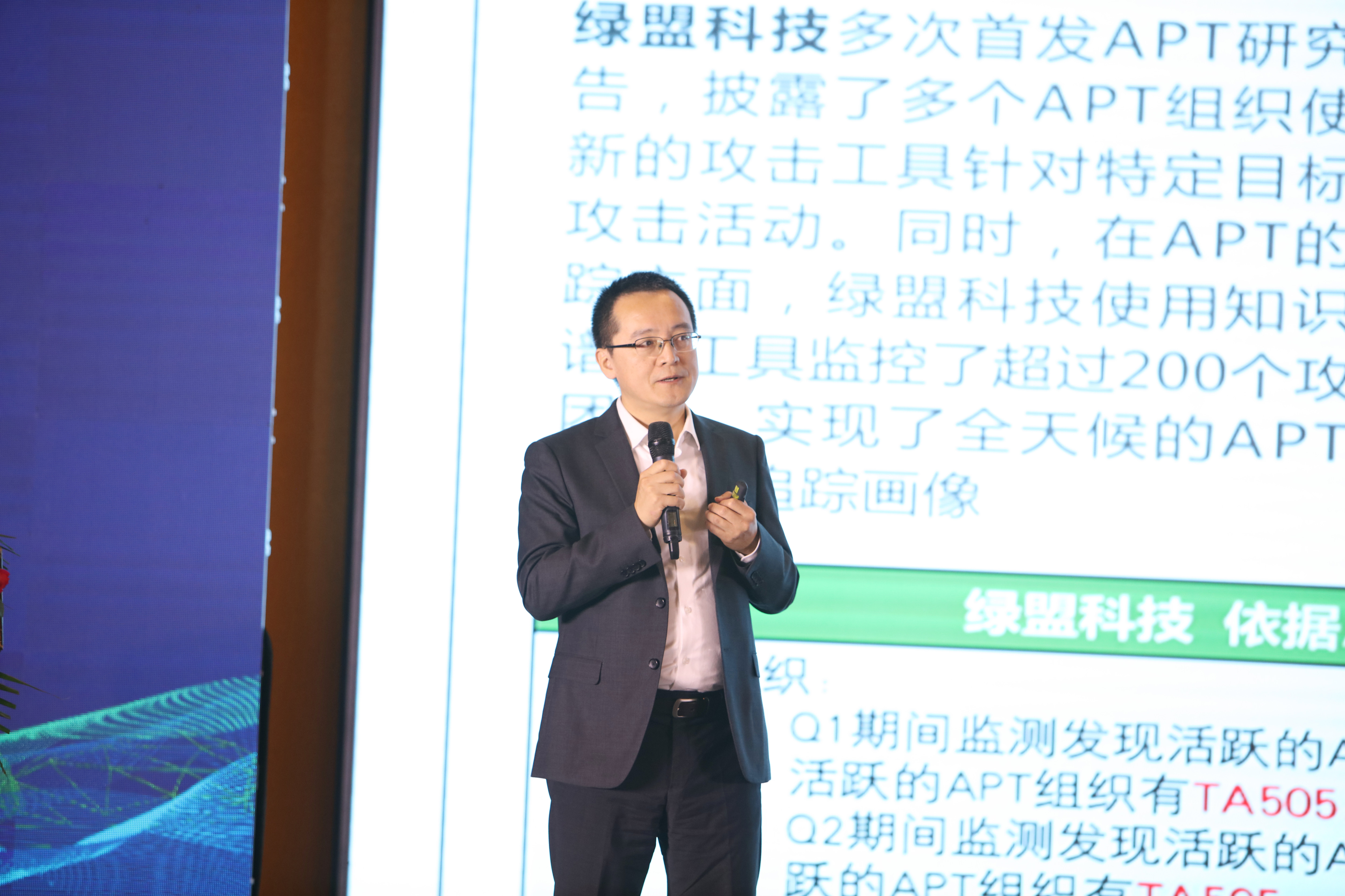 �����ϸ硤(�й�)���ֲ��ٷ���վ