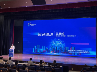 �����ϸ硤(�й�)���ֲ��ٷ���վ