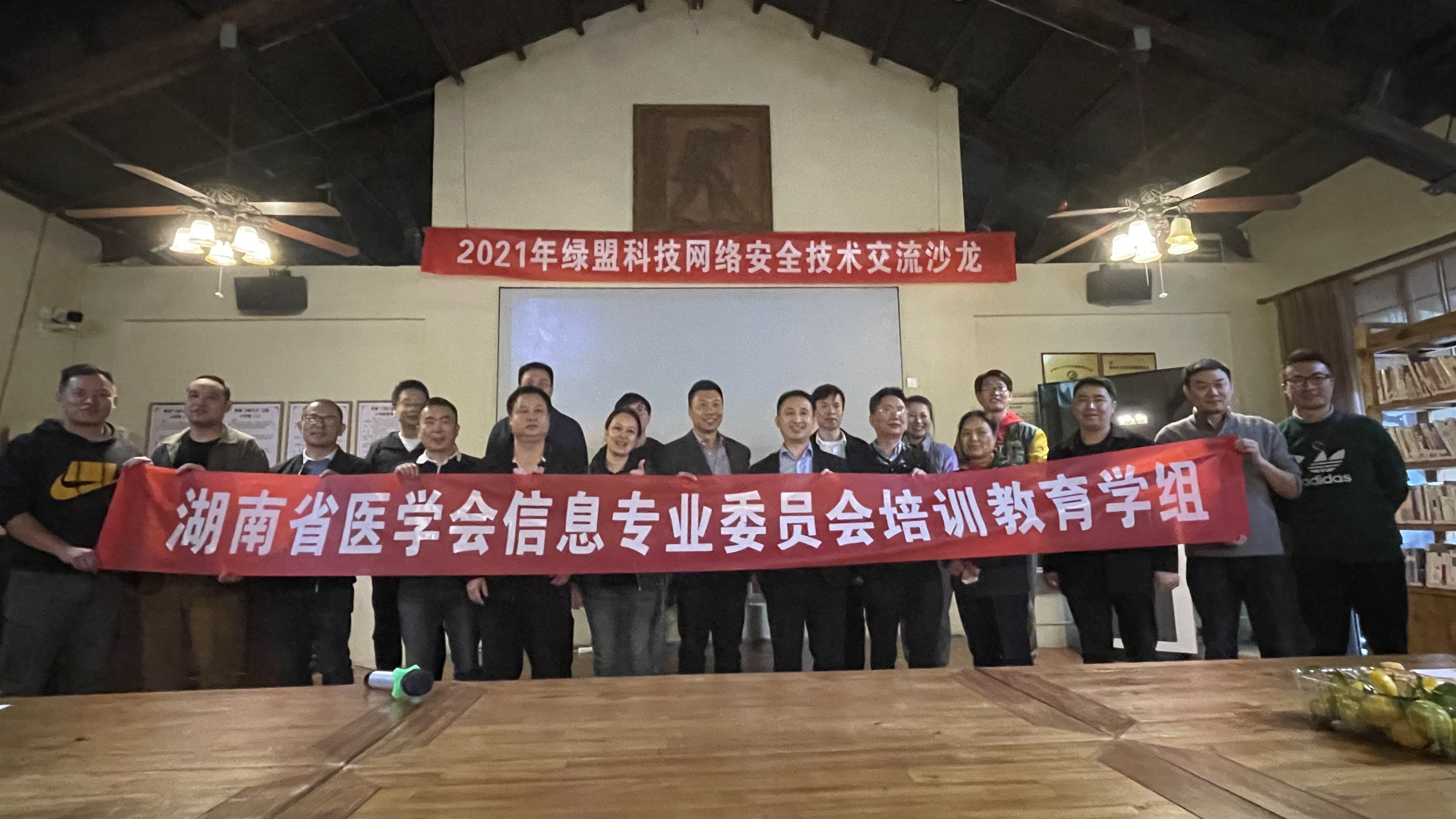 �����ϸ硤(�й�)���ֲ��ٷ���վ