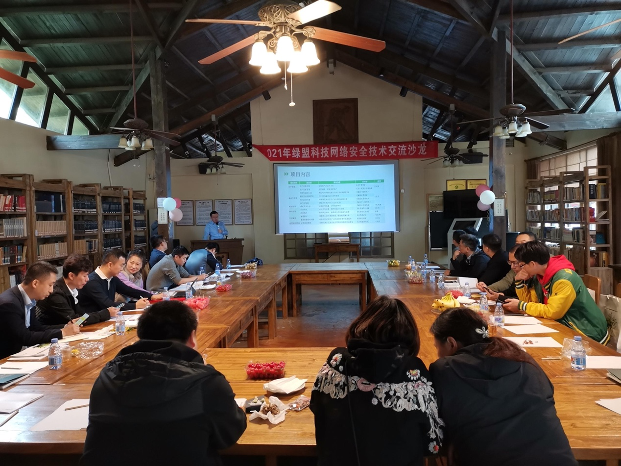 �����ϸ硤(�й�)���ֲ��ٷ���վ