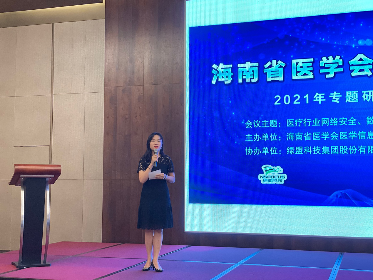 �����ϸ硤(�й�)���ֲ��ٷ���վ