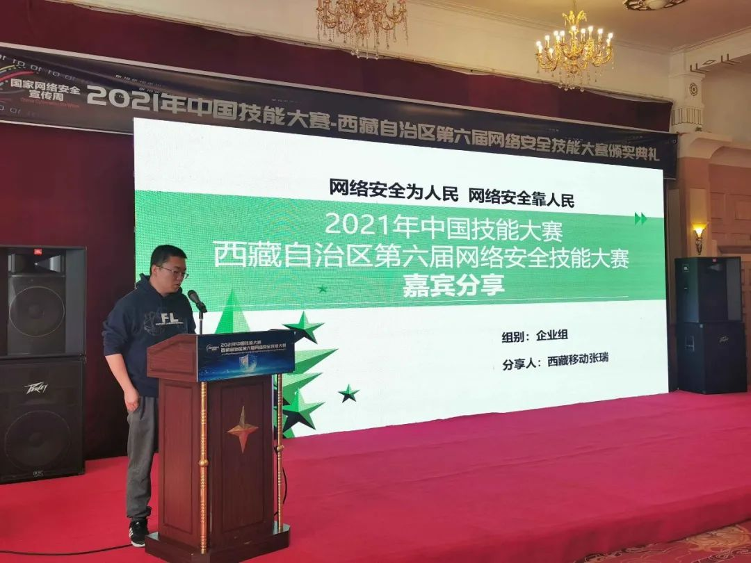 �����ϸ硤(�й�)���ֲ��ٷ���վ