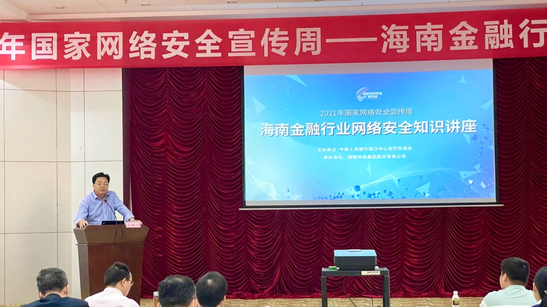 �����ϸ硤(�й�)���ֲ��ٷ���վ