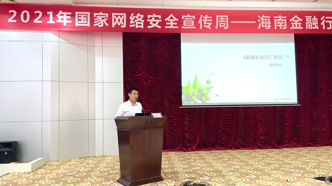 �����ϸ硤(�й�)���ֲ��ٷ���վ