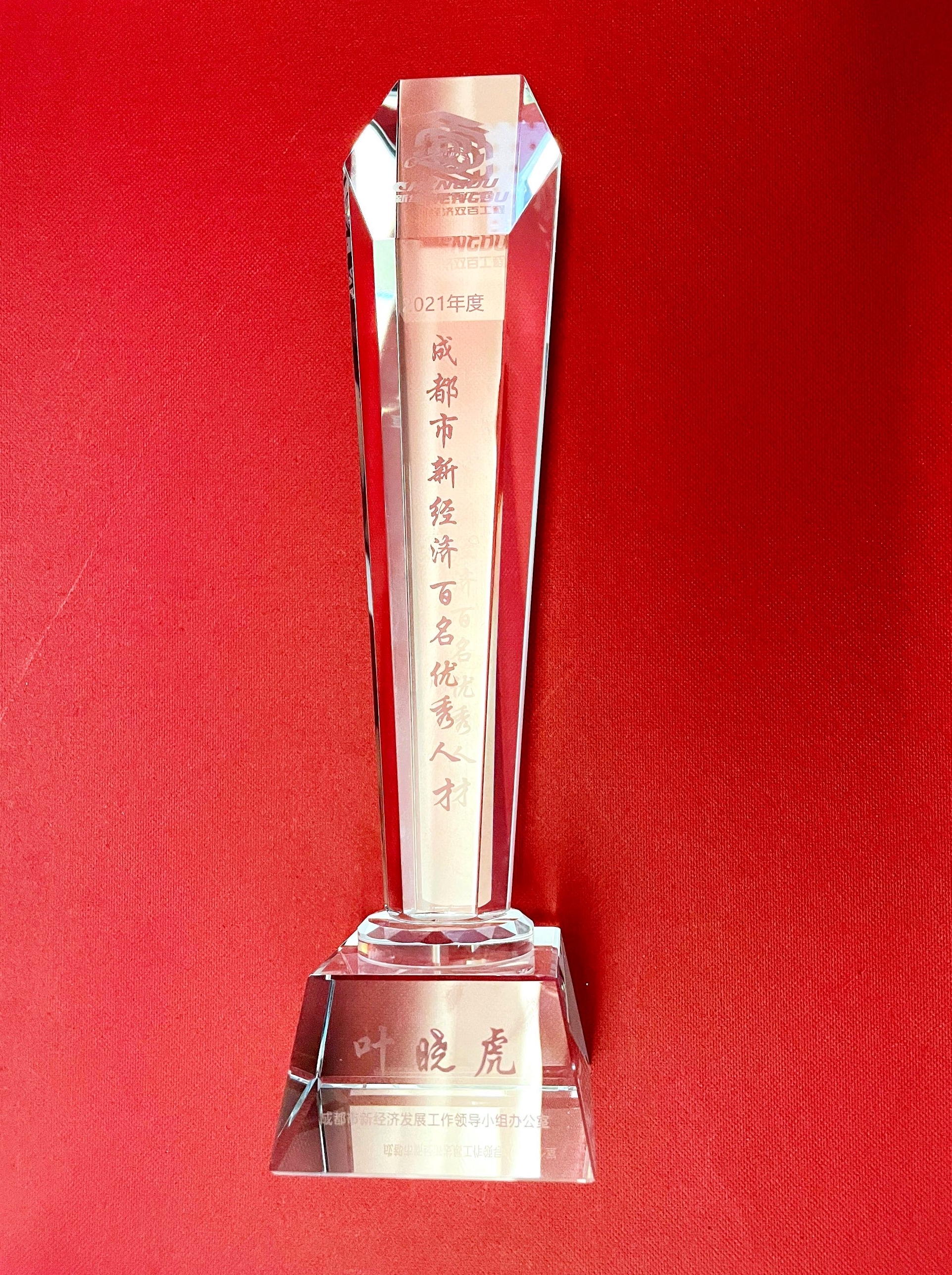 �����ϸ硤(�й�)���ֲ��ٷ���վ