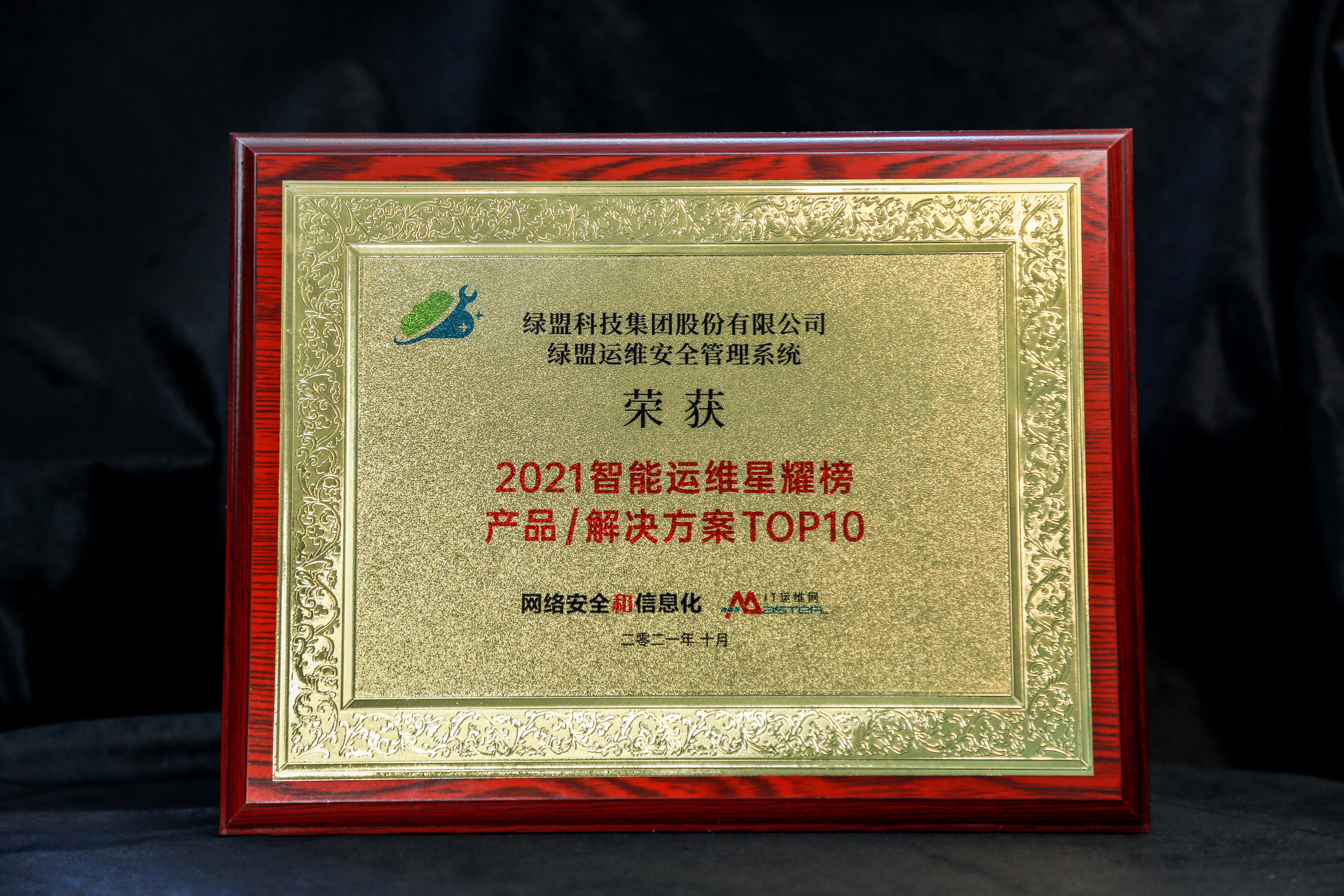 �����ϸ硤(�й�)���ֲ��ٷ���վ