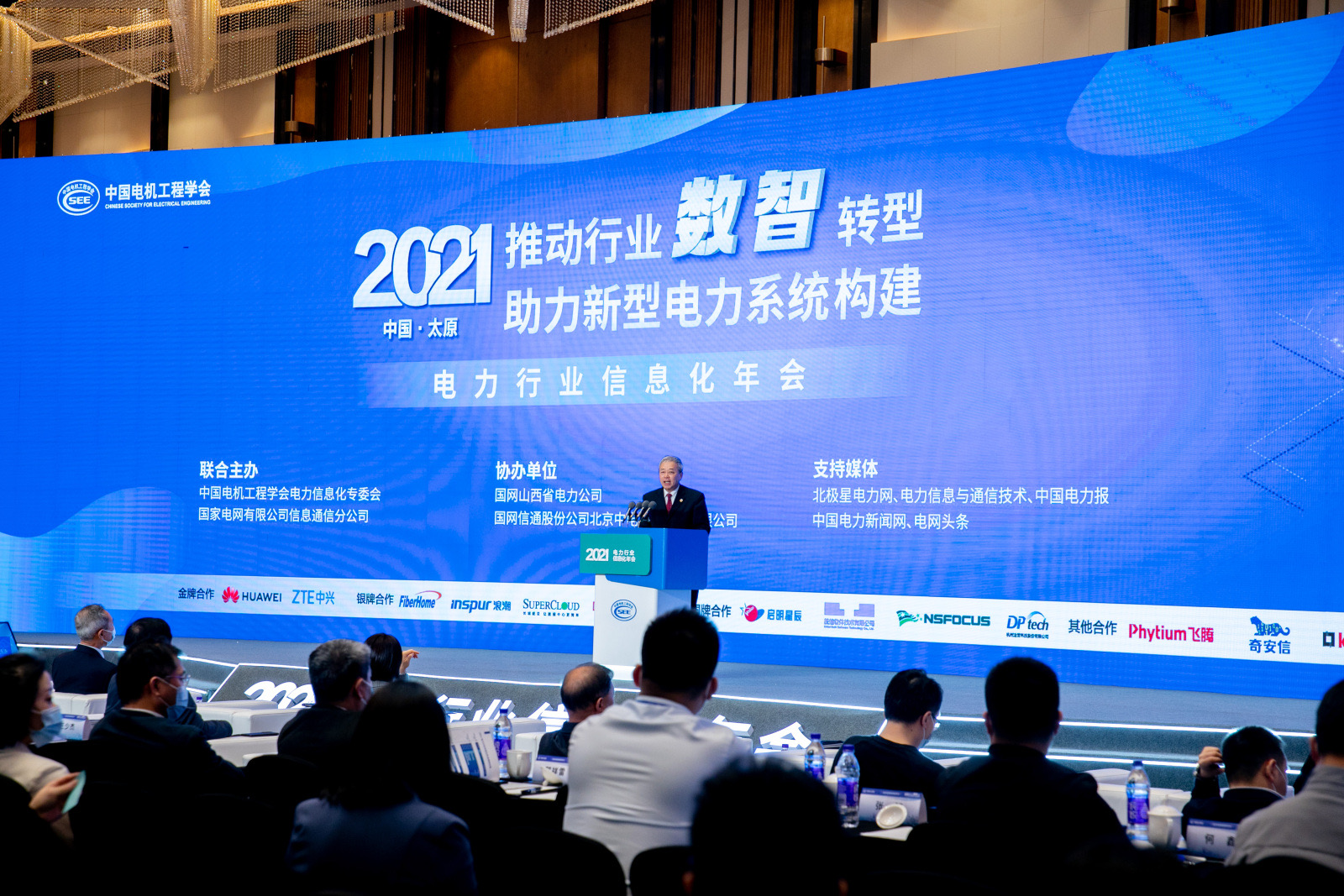 ¾ÅÓÎÀϸ硤(Öйú)¾ãÀÖ²¿¹Ù·½ÍøÕ¾