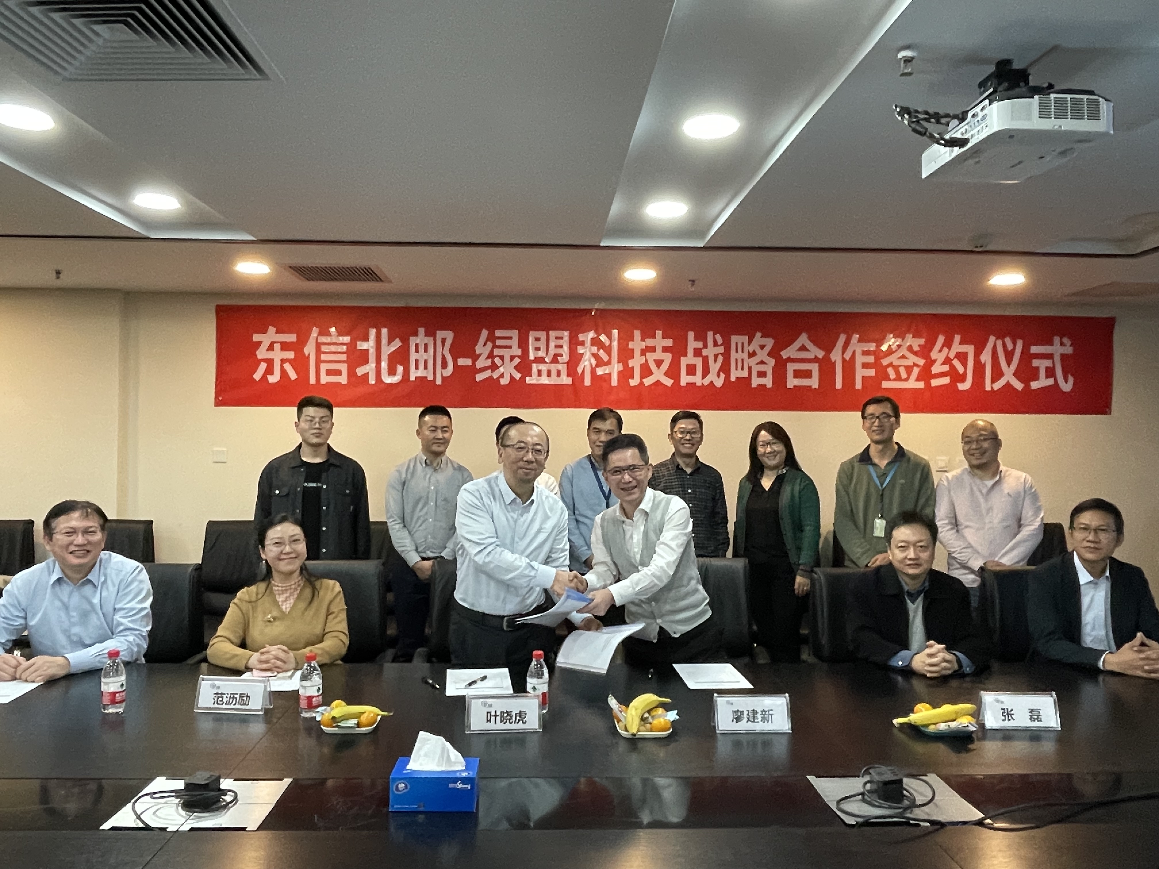 �����ϸ硤(�й�)���ֲ��ٷ���վ