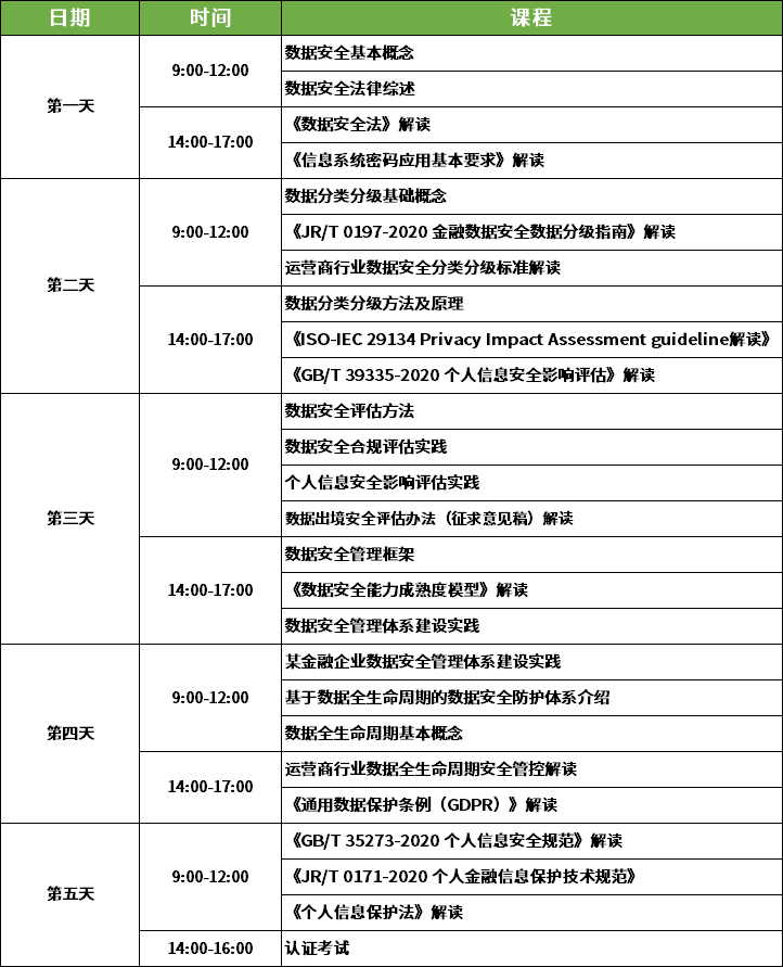 �����ϸ硤(�й�)���ֲ��ٷ���վ