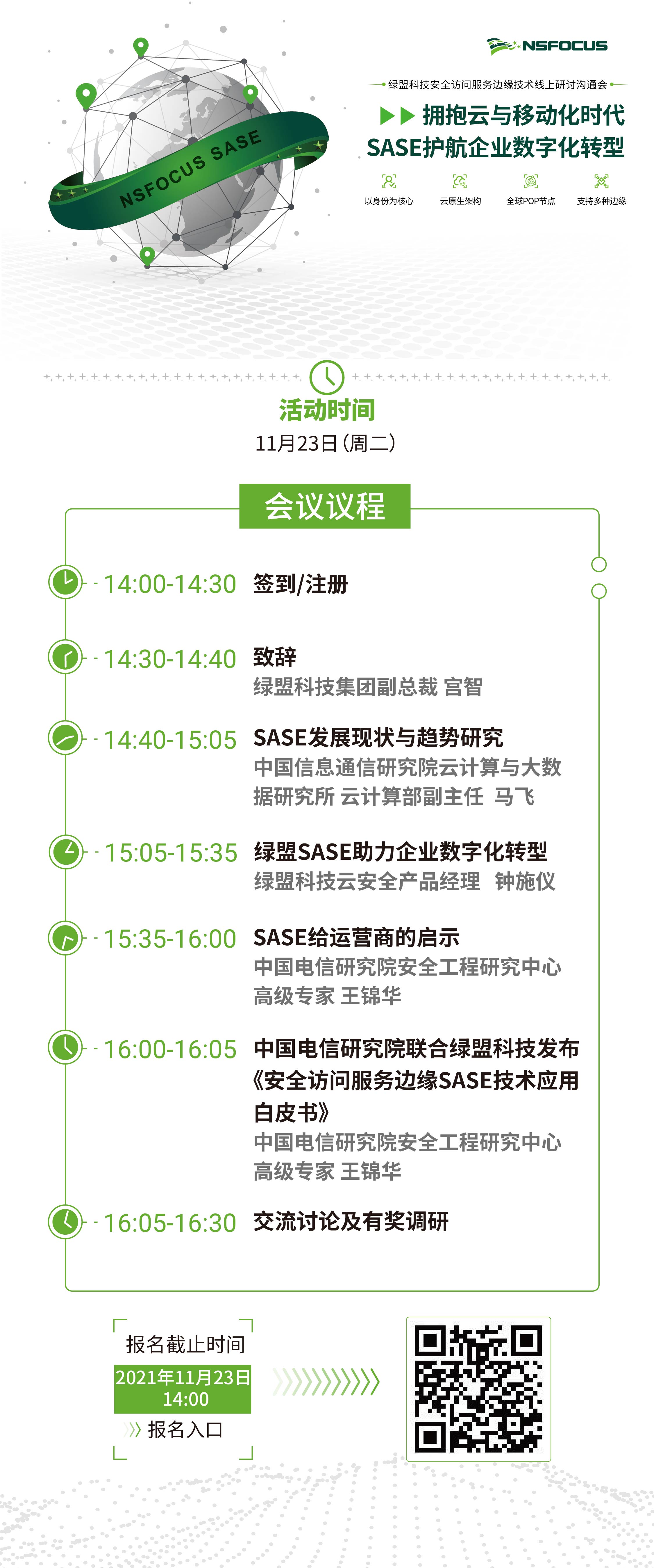 ¾ÅÓÎÀϸ硤(Öйú)¾ãÀÖ²¿¹Ù·½ÍøÕ¾