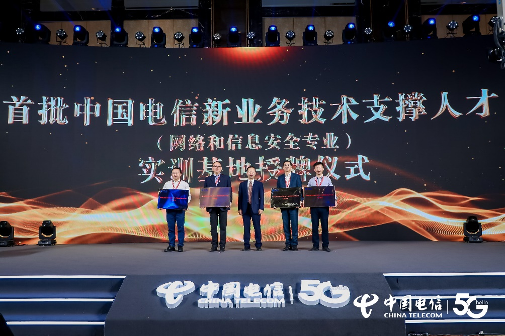 �����ϸ硤(�й�)���ֲ��ٷ���վ